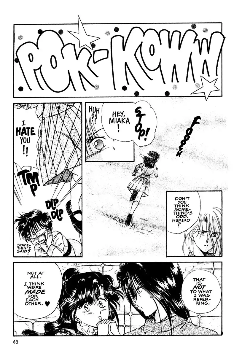 Fushigi Yuugi Chapter 8 10